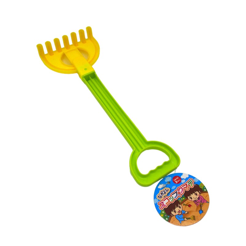 Kids Sand Toy 11x31x2.7cm